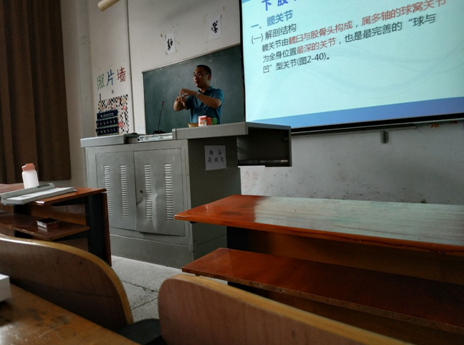 20180907205353_49303.png