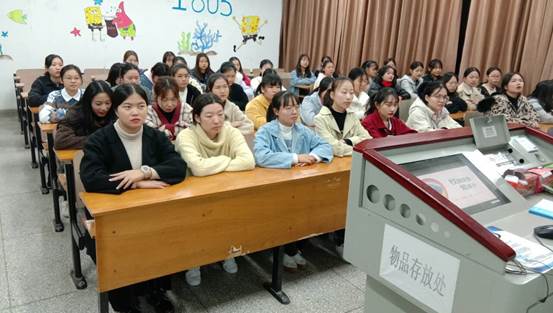 QQ图片20191125201127